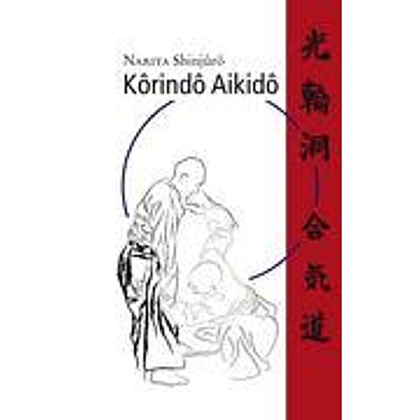 Korindo-Aikido, Shinjuro Narita