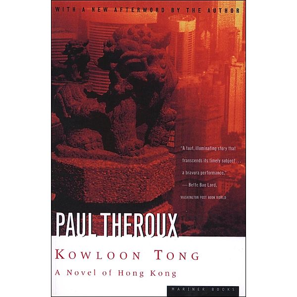 Kowloon Tong, Paul Theroux