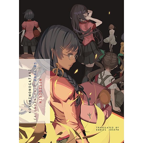 KOYOMIMONOGATARI, Part 1, NisiOisiN