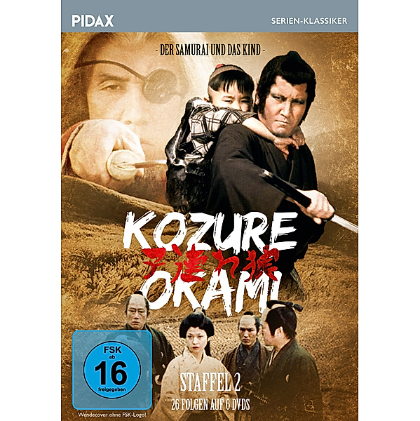 Kozure Okami: Der Samurai und das Kind - Staffel 2, Kozure Okami-Der Samurai mit dem Kind