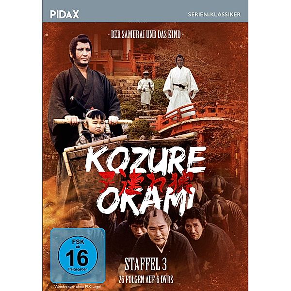 Kozure Okami: Der Samurai und das Kind - Staffel 3, Kozure Okami-Der Samurai mit dem Kind