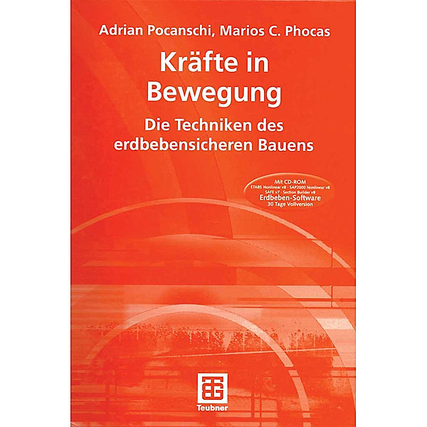 Kräfte in Bewegung, Adrian Pocanschi, Marios Phocas