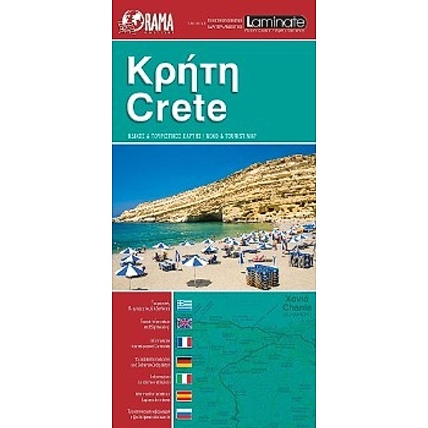 Kreta 1 : 200 000