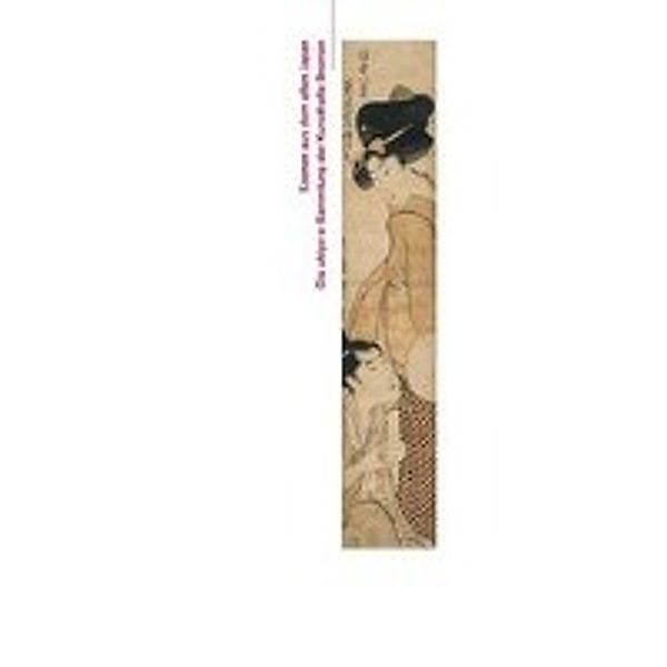 Kreul, A: Szenen aus dem alten Japan, Andreas Kreul, Thomas Schrader