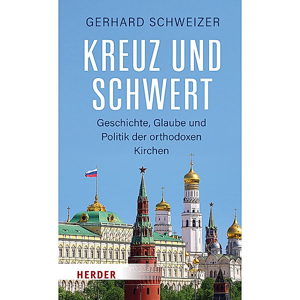 Kreuz und Schwert, Gerhard Schweizer