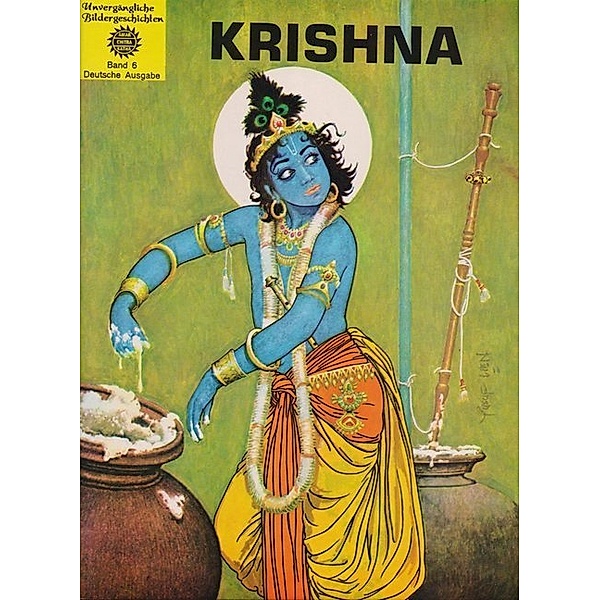 Krishna, Anant Pai