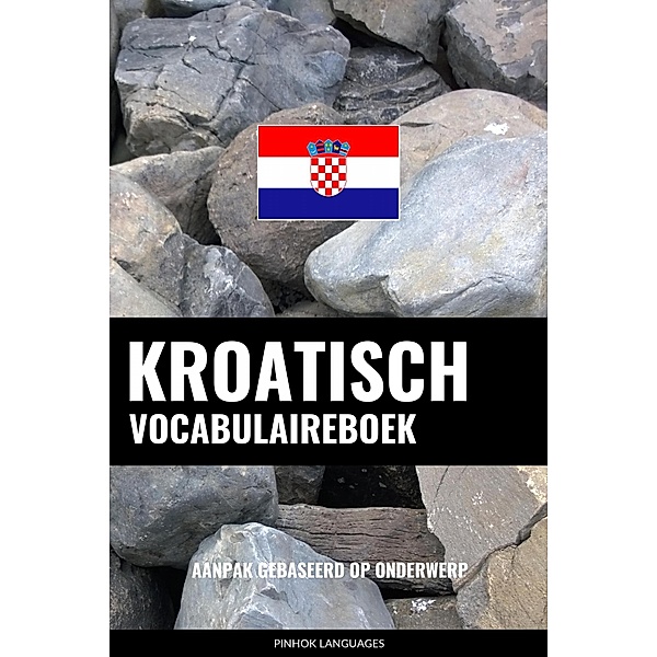 Kroatisch vocabulaireboek, Pinhok Languages