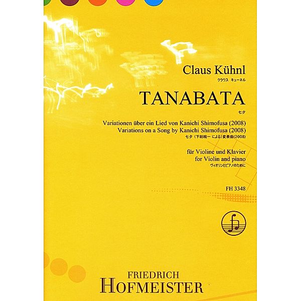 Kühnl, C: Tanabata, Claus Kühnl