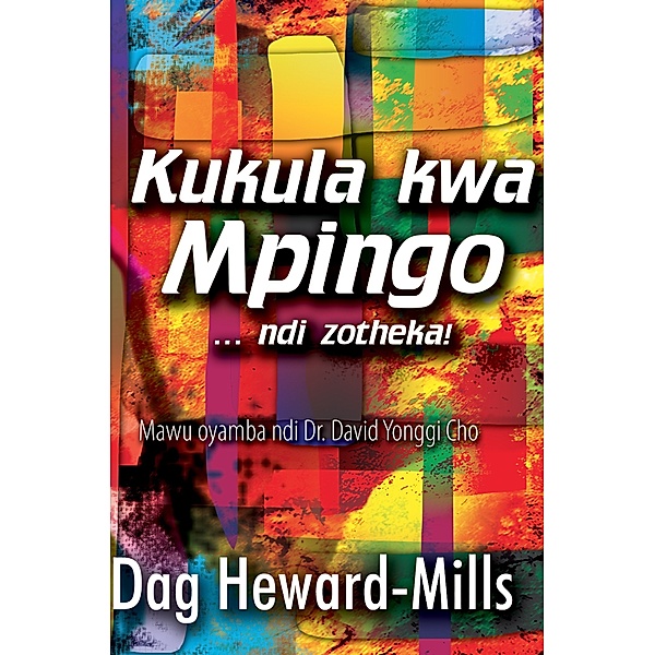 Kukula kwa Mpingo, Dag Heward-Mills