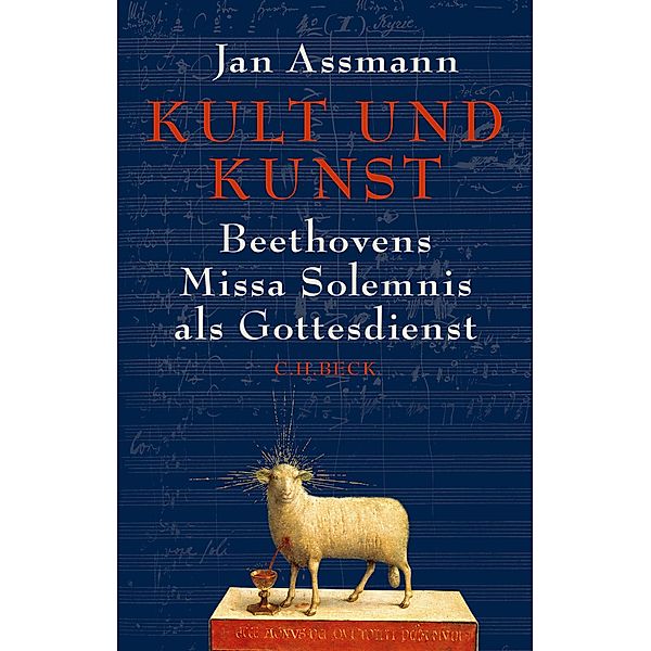 Kult und Kunst, Jan Assmann