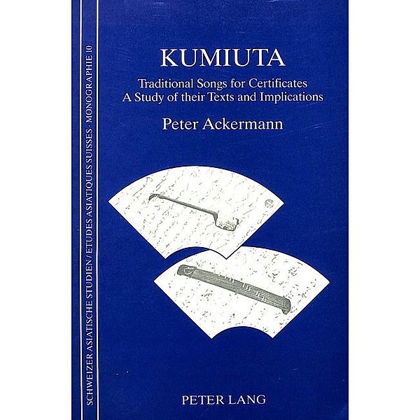 Kumiuta, Peter Ackermann