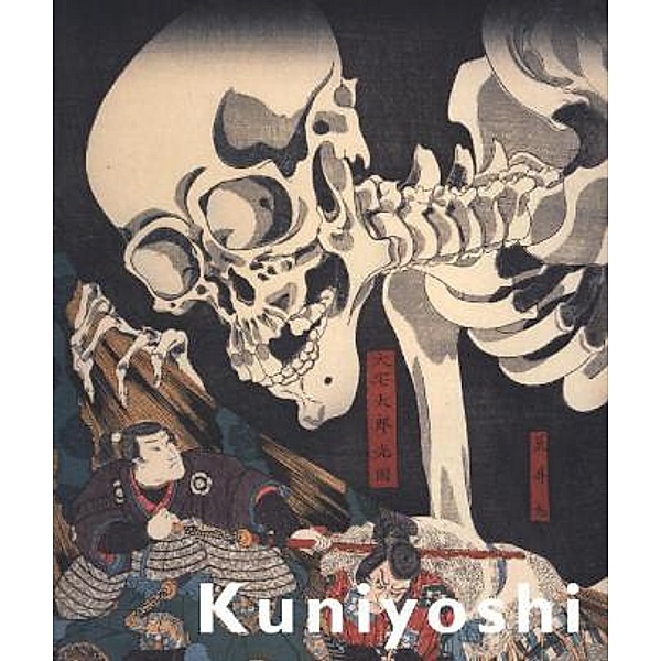 Kuniyoshi, Yuriko Iwakiri, Amy Newland