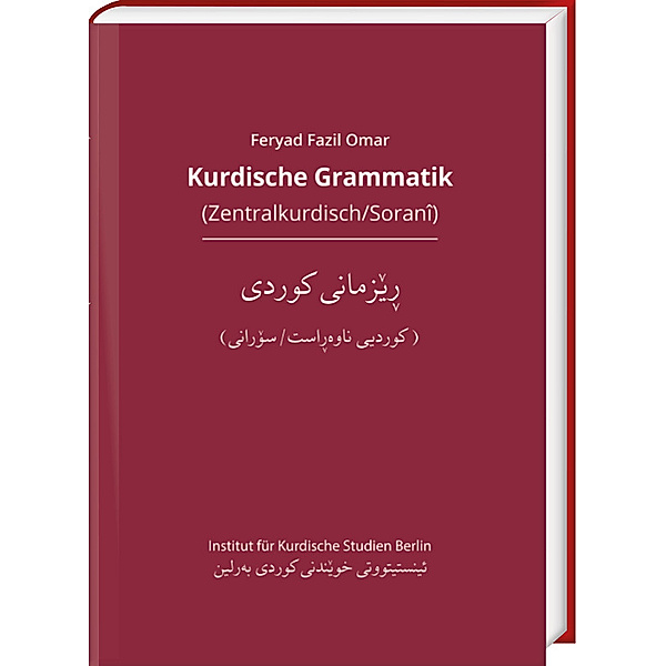 Kurdische Grammatik (Zentralkurdisch/Soranî), Feryad Fazil Omar