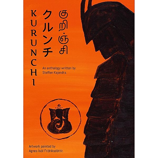 Kurunchi / Kurunchi Bd.1, Steffen Kajendra
