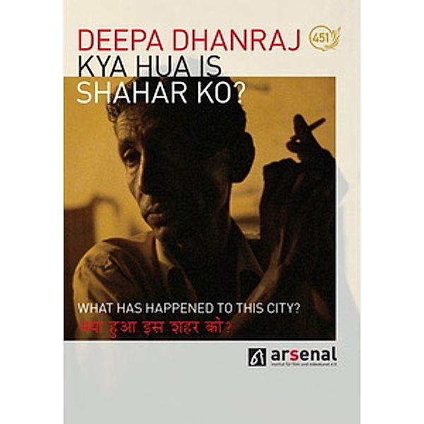 Kya Hua is Shahar Ko? - What Has Happened to this City?, Arsenal Edition