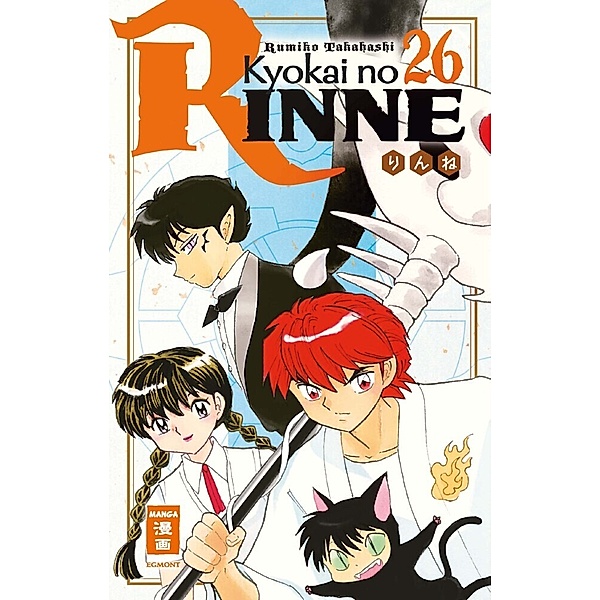Kyokai no RINNE Bd.26, Rumiko Takahashi