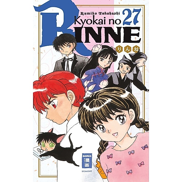 Kyokai no RINNE Bd.27, Rumiko Takahashi