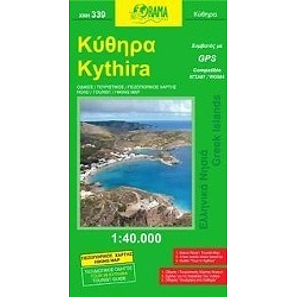 Kythera 1 : 50 000