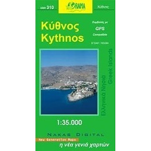 Kythnos 1 : 35 000