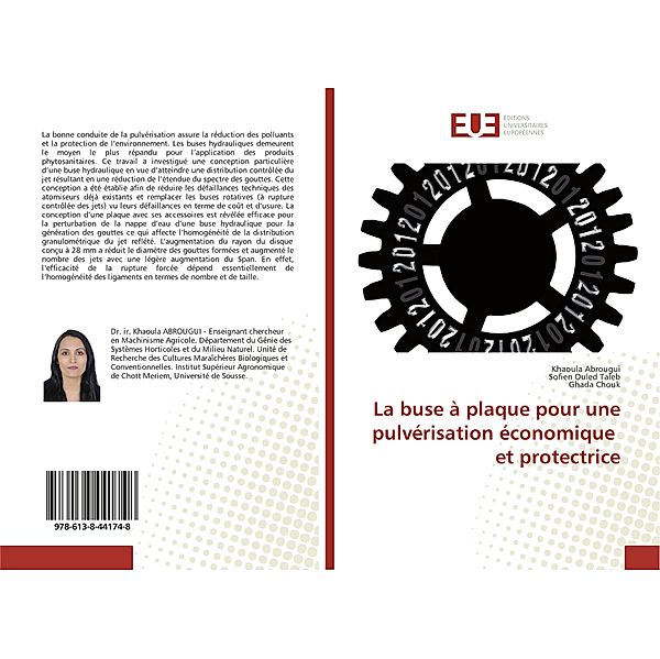 La buse à plaque pour une pulvérisation économique et protectrice, Khaoula Abrougui, Sofien Ouled Taleb, Ghada Chouk