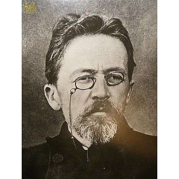 La Cerisaie, Anton Pavlovitch Tchekhov