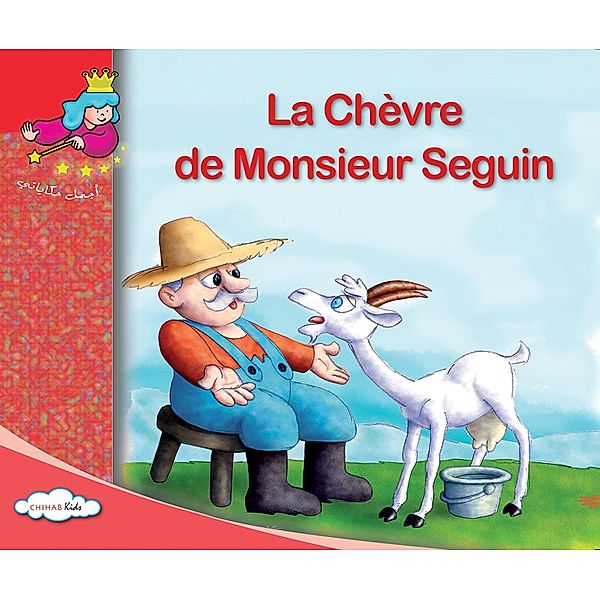 La chèvre de Monsieur Seguin, Collectif