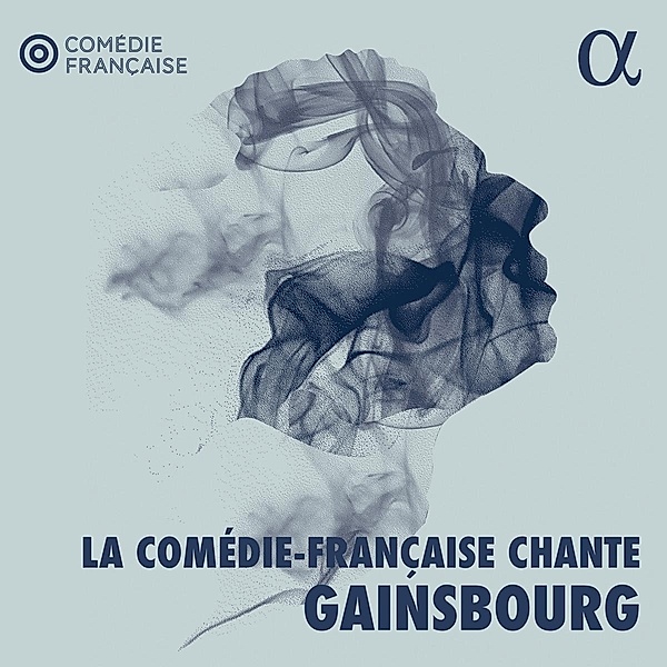 La Comédie-Francaise Chante Gainsbourg (Vinyl), Varupenne, Lavernhe, Pouderoux, Marder