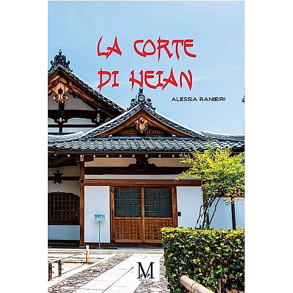 La corte di Heian, Ranieri Alessia