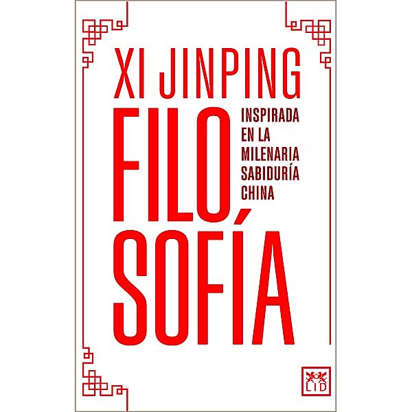 La filosofía de Xi Jinping, Yu Man, Cao Yufel, Yang Ming, Lu Kaitan, Yu Yu