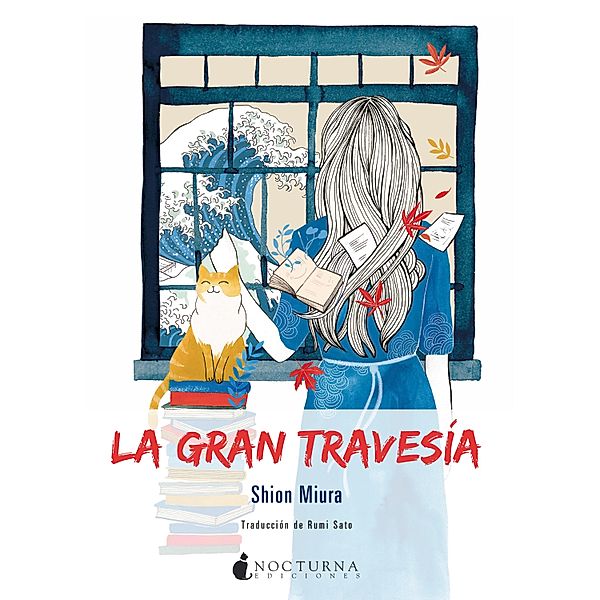 La gran travesía, Shion Miura