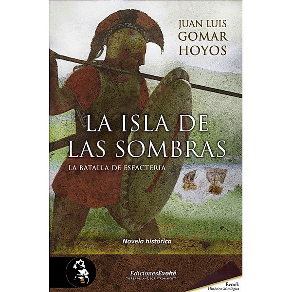 La isla de las sombras, Juan Luis Gomar