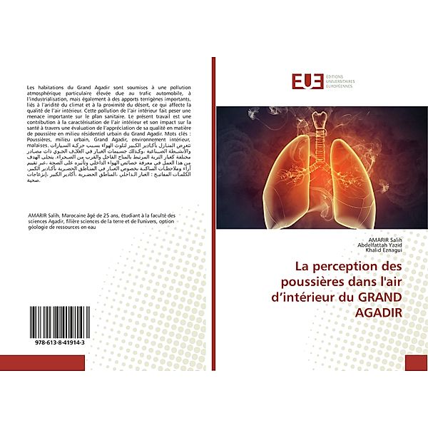 La perception des poussières dans l'air d'intérieur du GRAND AGADIR, AMARIR Salih, Abdelfattah Yazid, Khalid Eznagui