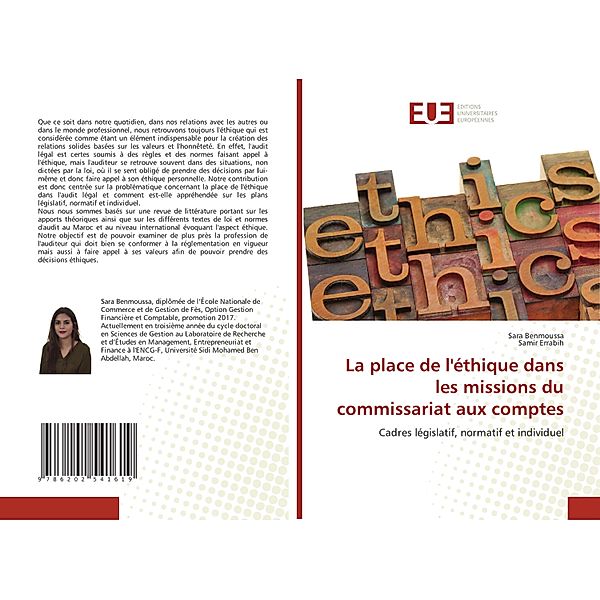 La place de l'éthique dans les missions du commissariat aux comptes, Sara Benmoussa, Samir Errabih