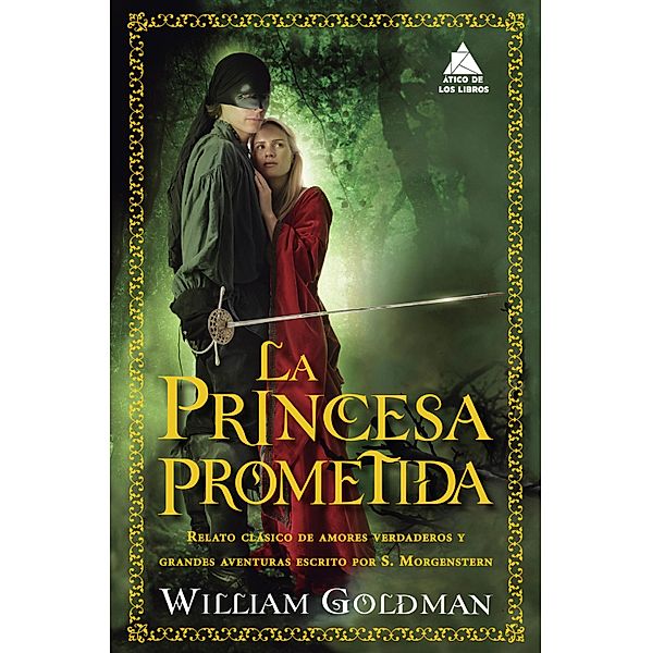 La princesa prometida, William Goldman