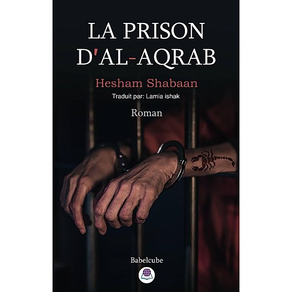 La prison d'Al-aqrab, Hesham Shaaban