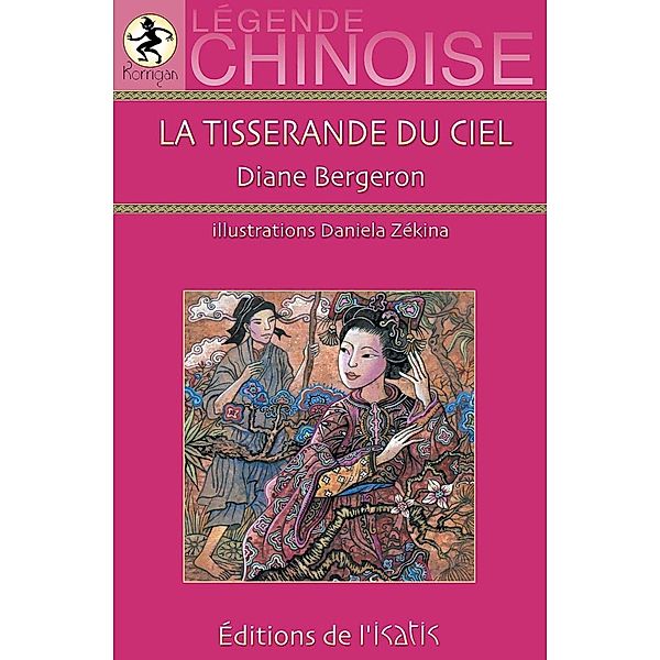 La tisserande du ciel, Bergeron Diane Bergeron