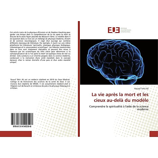 La vie après la mort et les cieux au-delà du modèle, Yousuf Tahir Ali