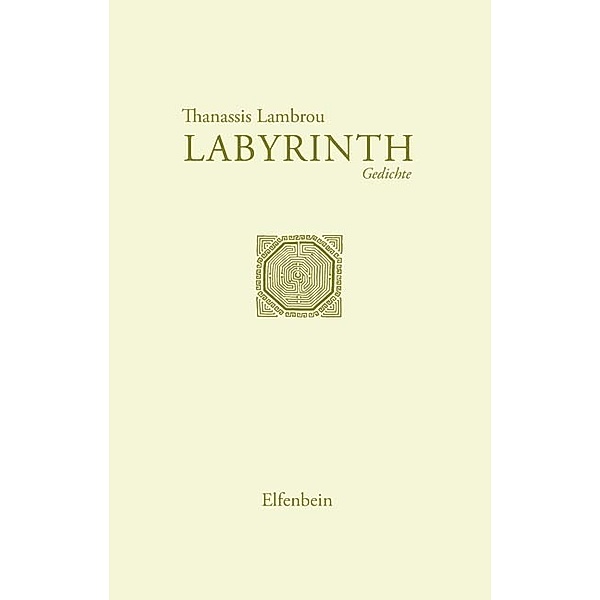 Labyrinth, Thanassis Lambrou