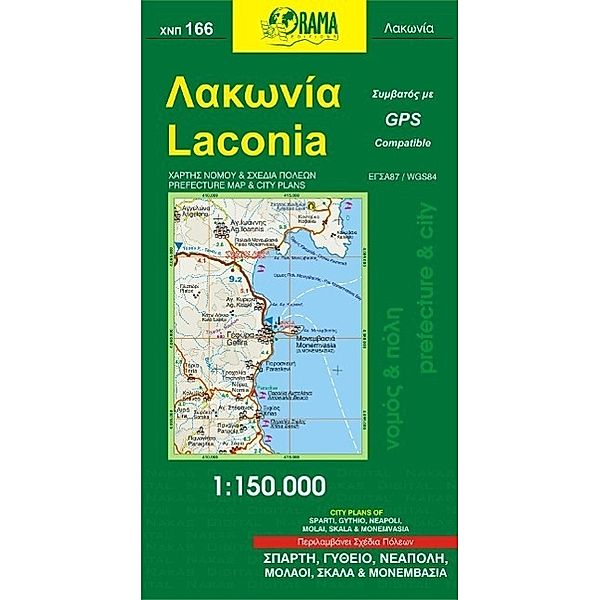Laconia 1 : 150 000