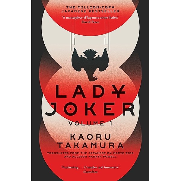 Lady Joker: Volume 1, Kaoru Takamura