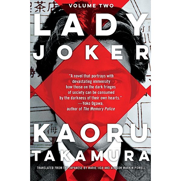 Lady Joker, Volume 2, Kaoru Takamura