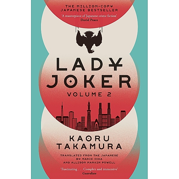 Lady Joker: Volume 2, Kaoru Takamura