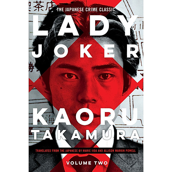 Lady Joker, Volume 2, Kaoru Takamura