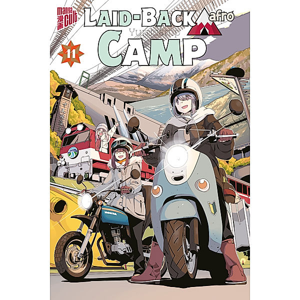 Laid-back Camp Bd.11, Afro
