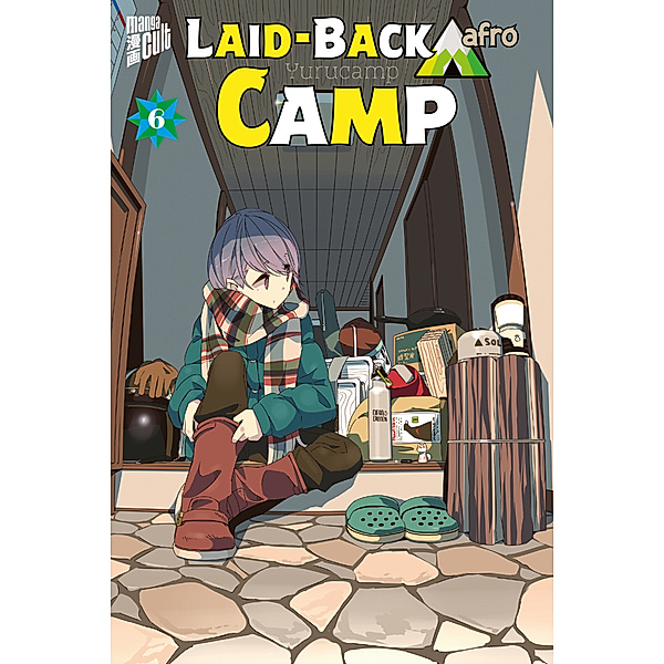 Laid-back Camp Bd.6, Afro