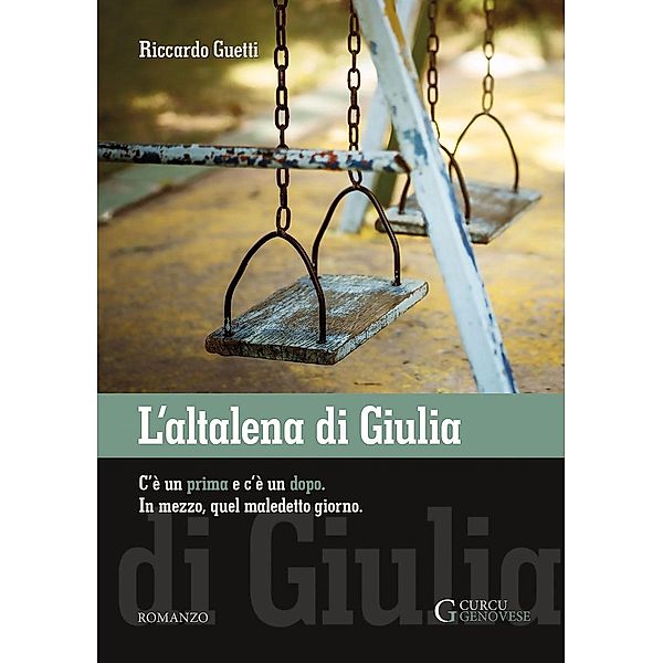 L'altalena di Giulia, Riccardo Guetti