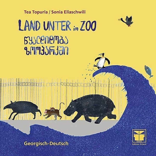 Land unter im Zoo (Georgisch-Deutsch), Tea Topuria