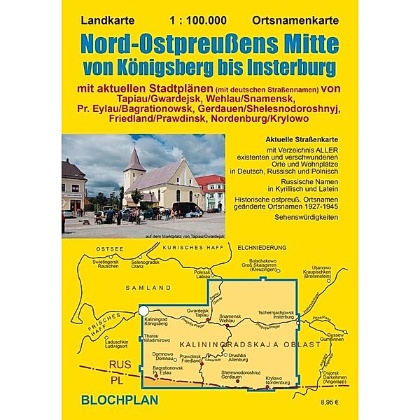 Landkarte Nord-Ostpreussens Mitte von Königsberg bis Insterburg, Dirk Bloch
