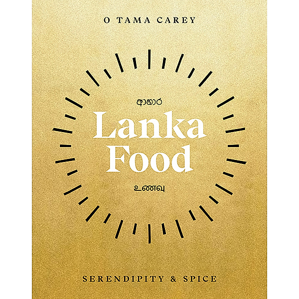 Lanka Food, O Tama Carey