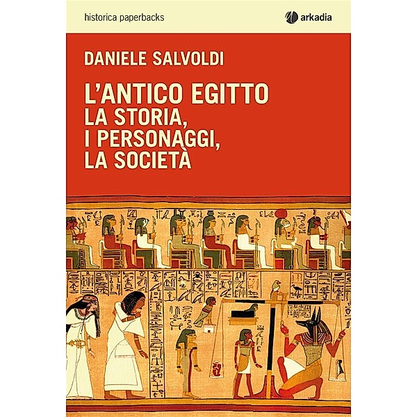 L'antico Egitto, Daniele Salvoldi
